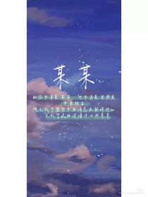 一女子打扑克一直叫的视频